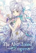 the-abandoned-empress