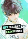 meu-retorno-como-o-membro-mais-jovem